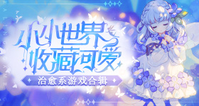 岁产女的妈妈现已卧床